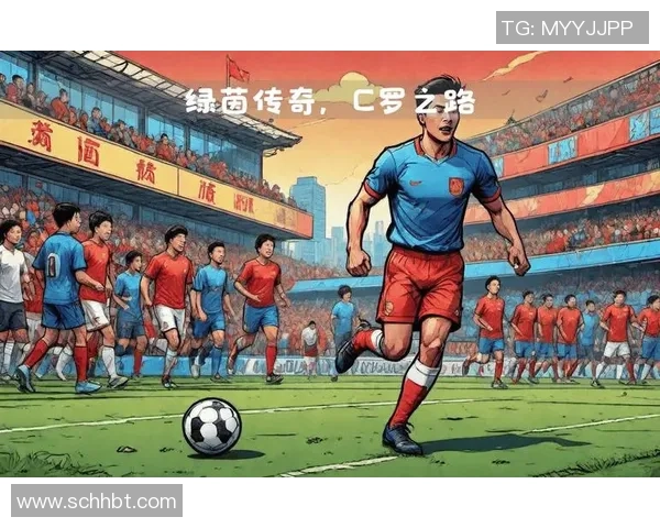 07号足球明星的传奇之路与辉煌成就探秘