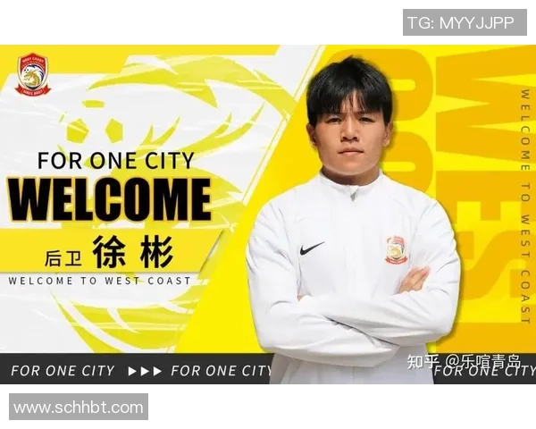 中文谐音趣味足球明星昵称大盘点让你轻松记住球星名字的乐趣