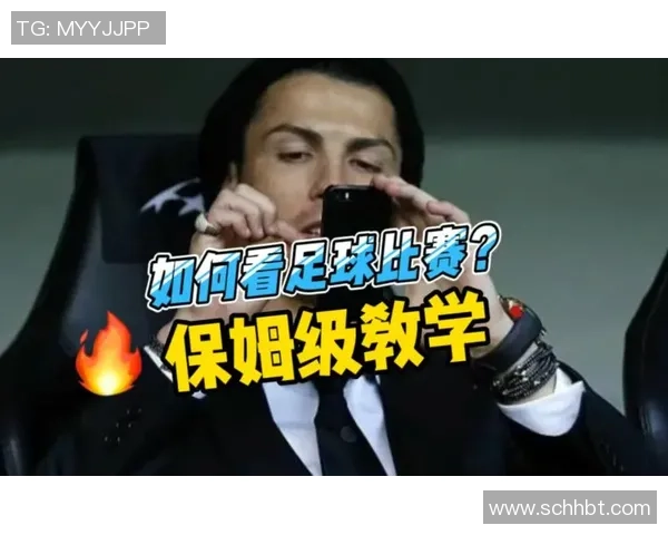 足球明星保姆视频下载揭秘独家幕后故事与精彩瞬间分享 足球明星保姆视频下载揭秘独家幕后故事与精彩瞬间分享