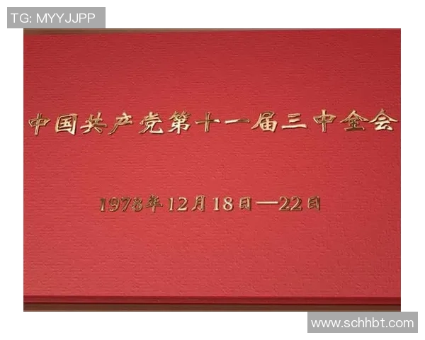 南京排球队在洲际杯上的辉煌征程与突破之路全景回顾 南京排球队在洲际杯上的辉煌征程与突破之路全景回顾
