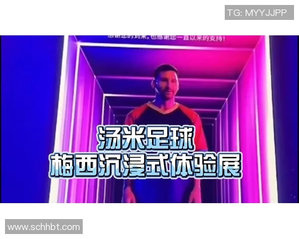 梅西与足球游戏的激情碰撞探索足球明星的虚拟世界