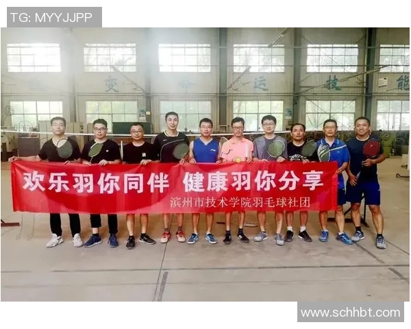 武汉羽毛球队心理素质排名第九揭示运动员心理训练的重要性与影响 武汉羽毛球队心理素质排名第九揭示运动员心理训练的重要性与影响